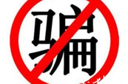 昆明兼职网最新招聘工资日结,轻松赚钱新选择