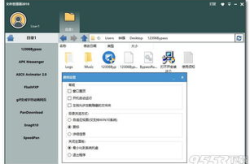 pc端最好的文件管理器,揭秘最佳文件管理器全攻略