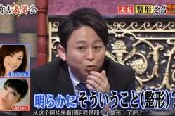 娱乐圈爆料 新闻,明星恋情曝光，真相令人震惊！