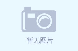 2024年国漫女神TOP10：第一人气不输小舞还有一位反派？动漫美女